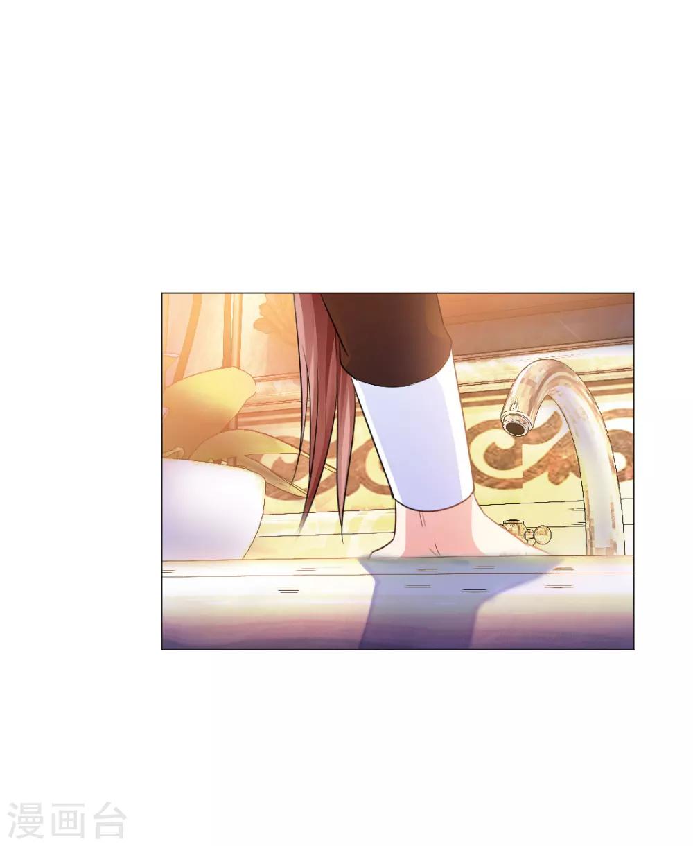 第33话-第36话