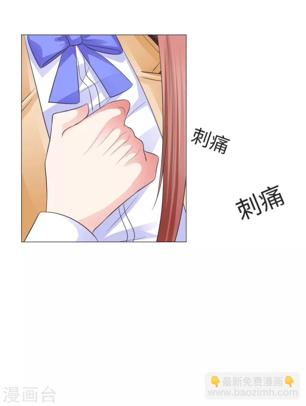 第36话-第40话
