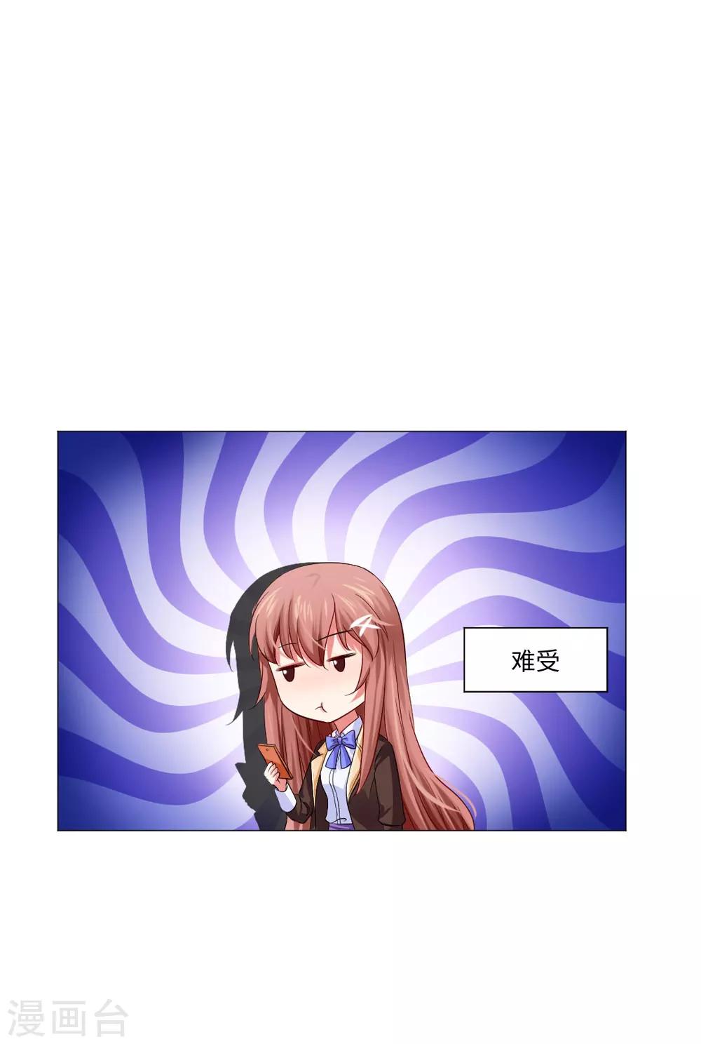 第36话-第40话