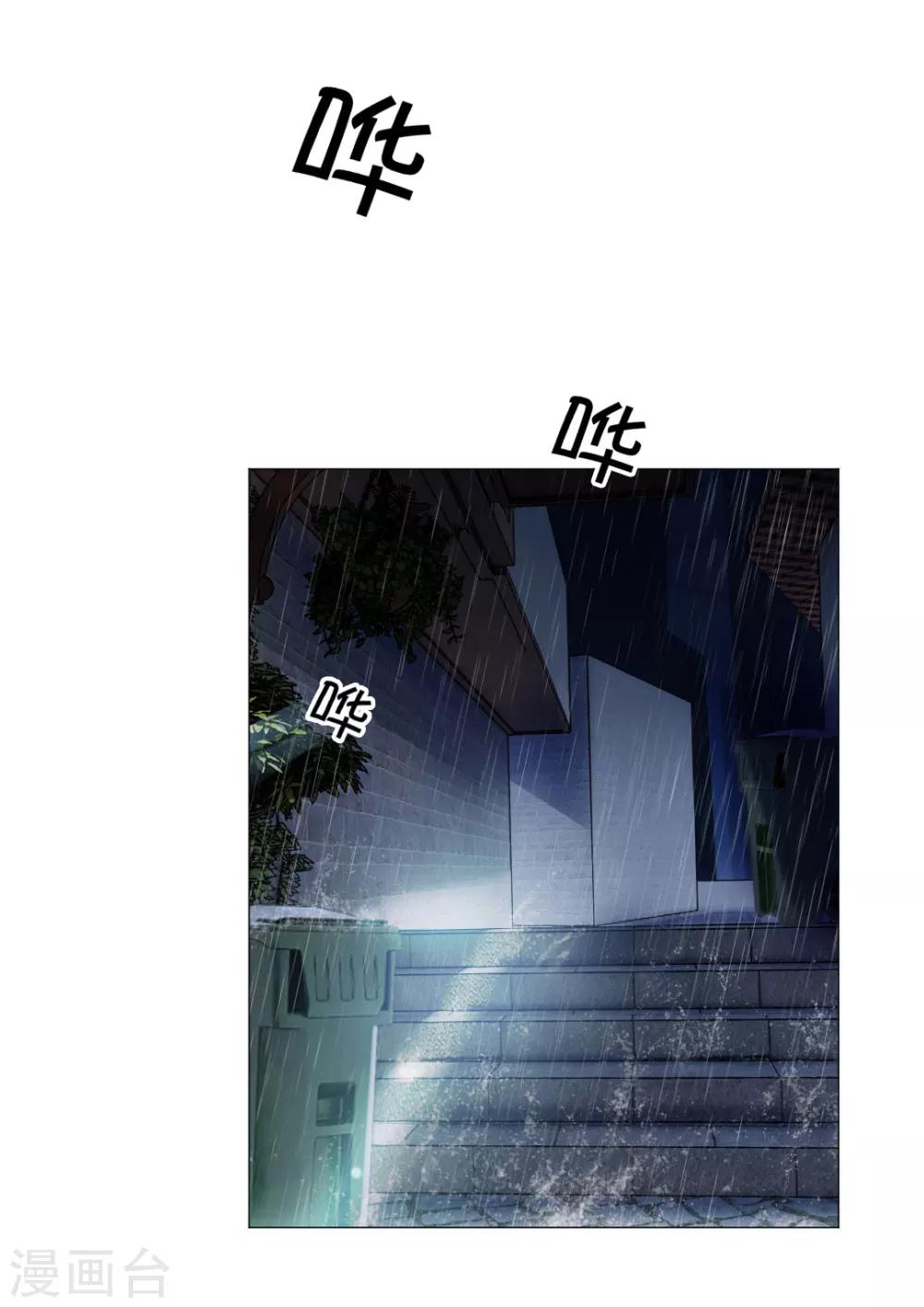 第36话-第40话