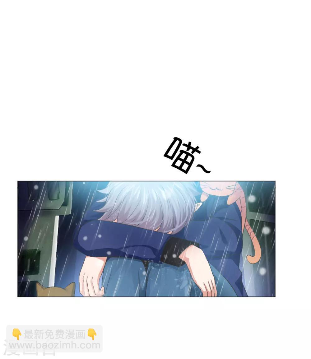 第36话-第40话