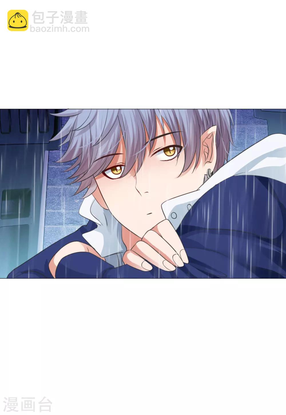第36话-第40话