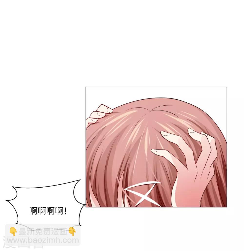 第36话-第40话
