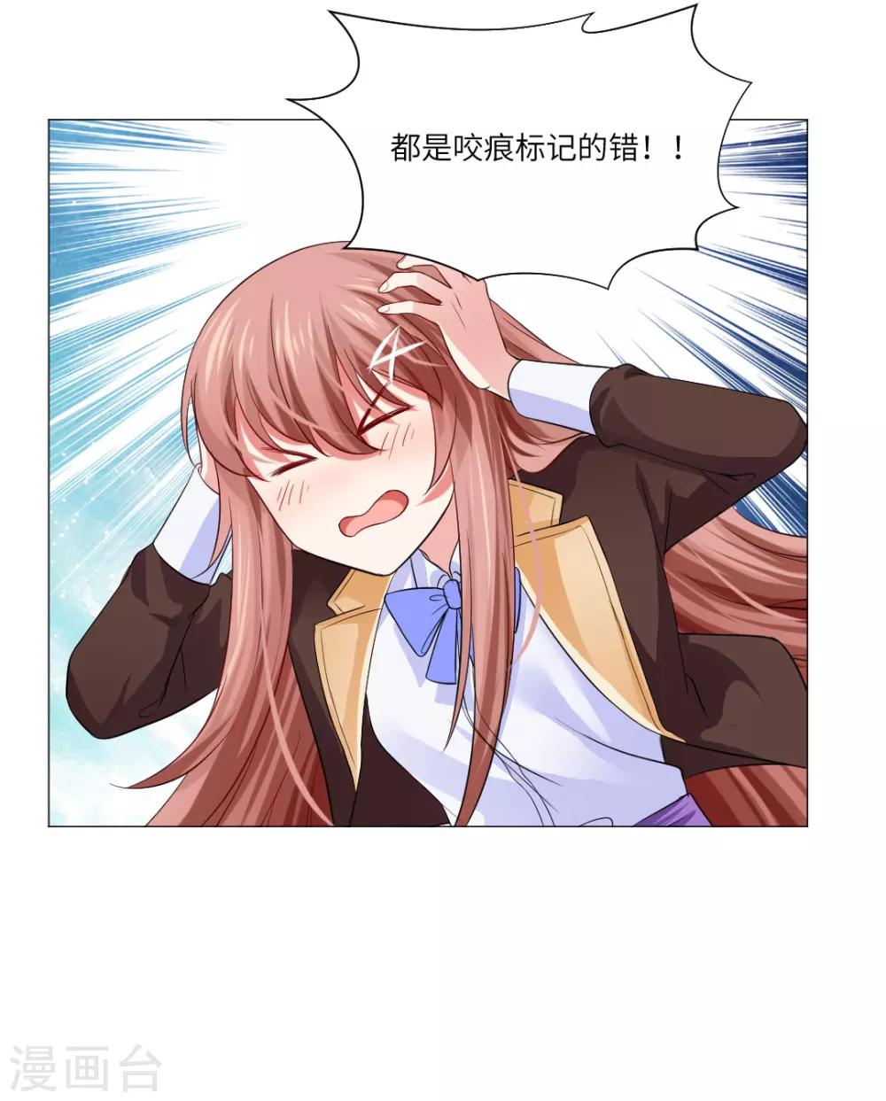 第36话-第40话