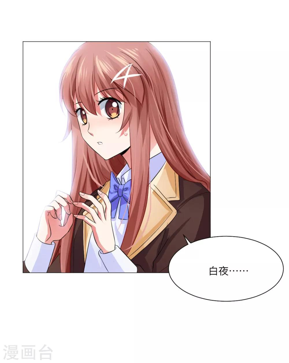 第36话-第40话