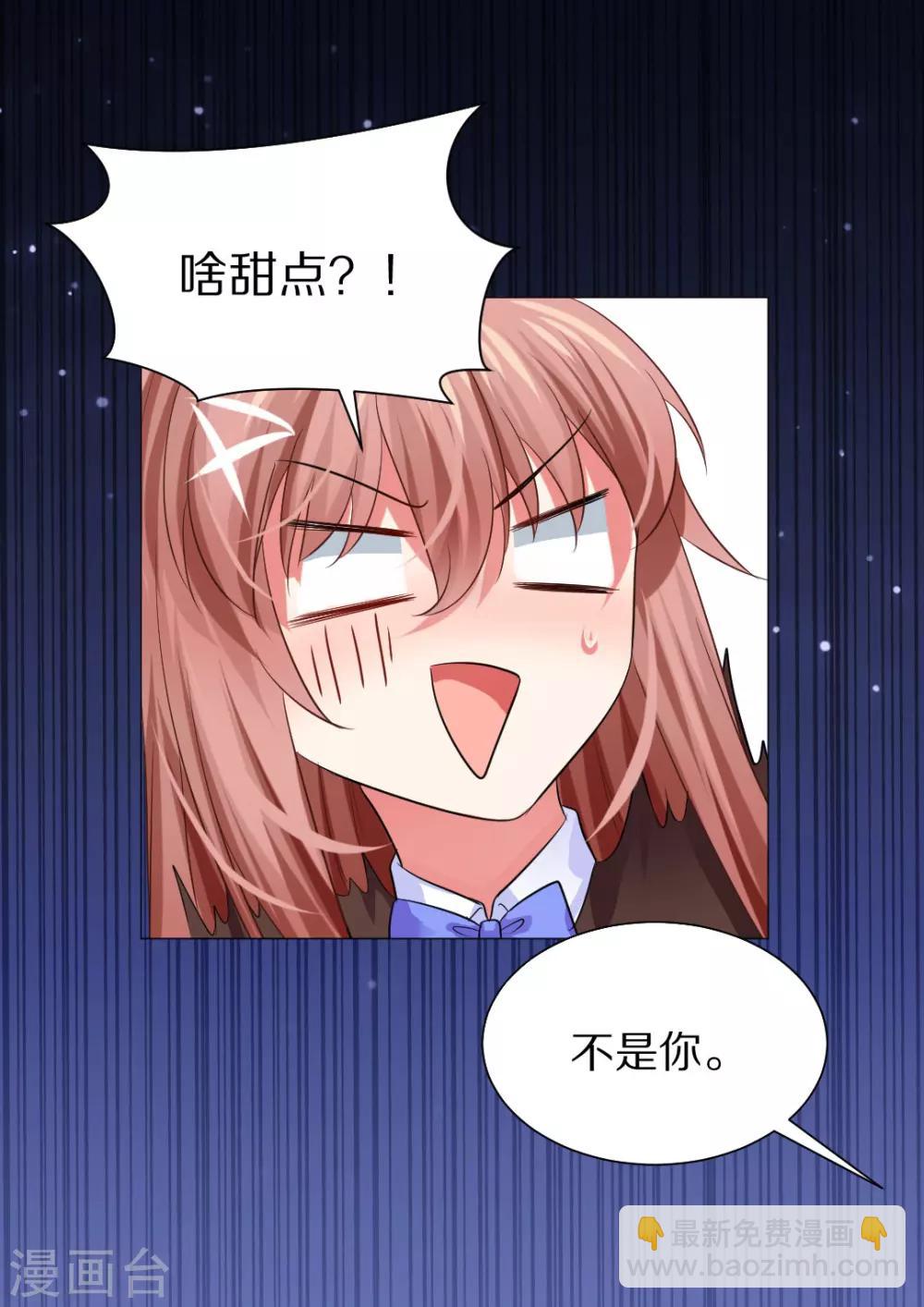第36话-第40话