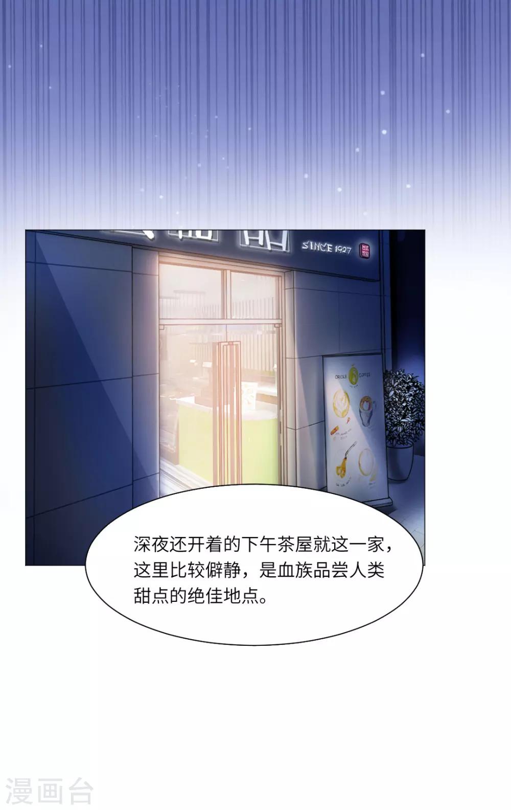 第36话-第40话