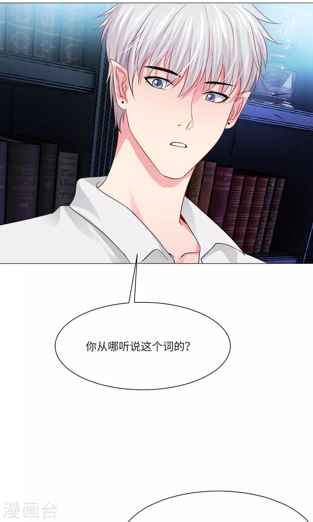 第38话-第42话