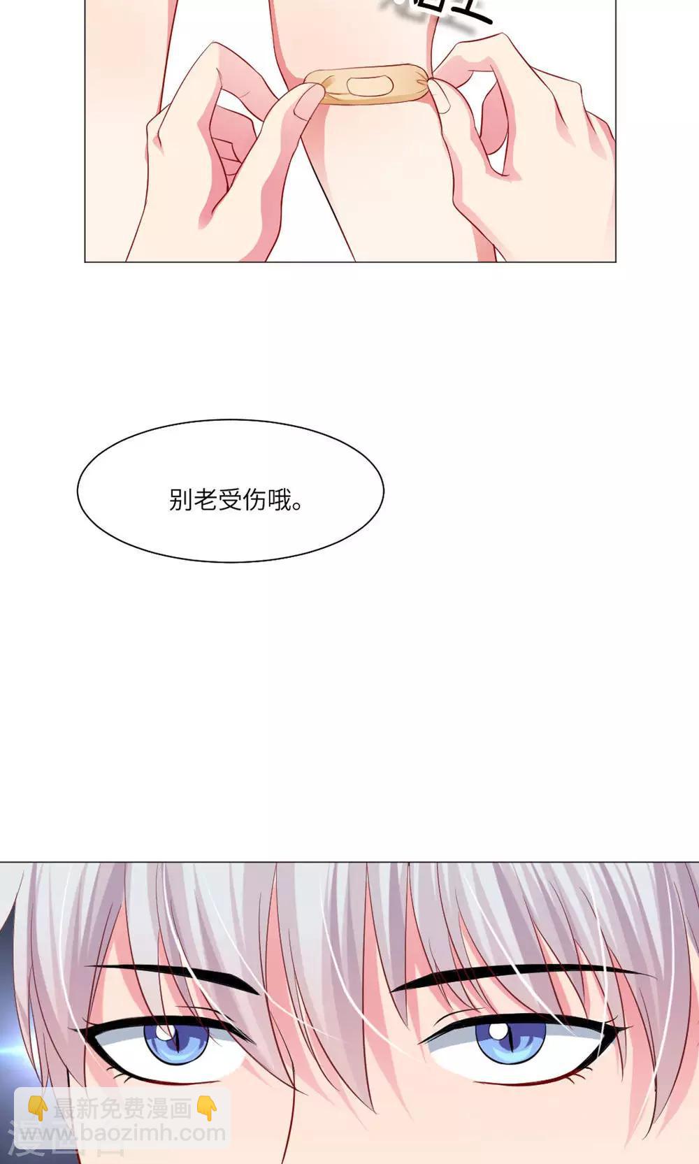 第38话-第42话