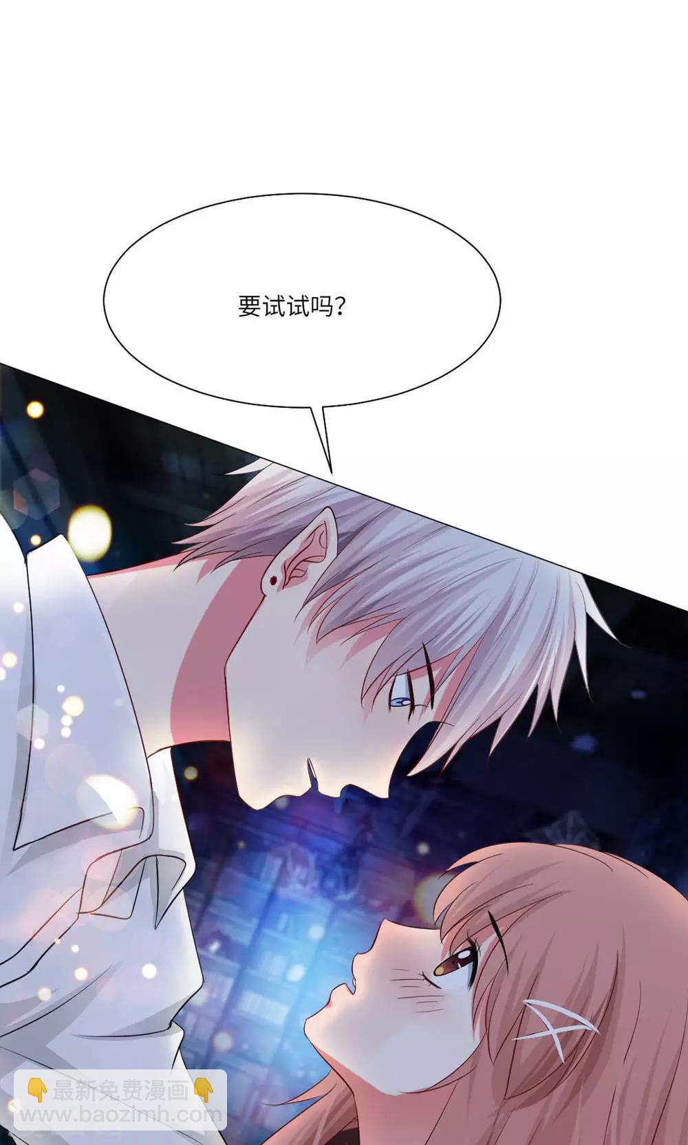 第38话-第42话