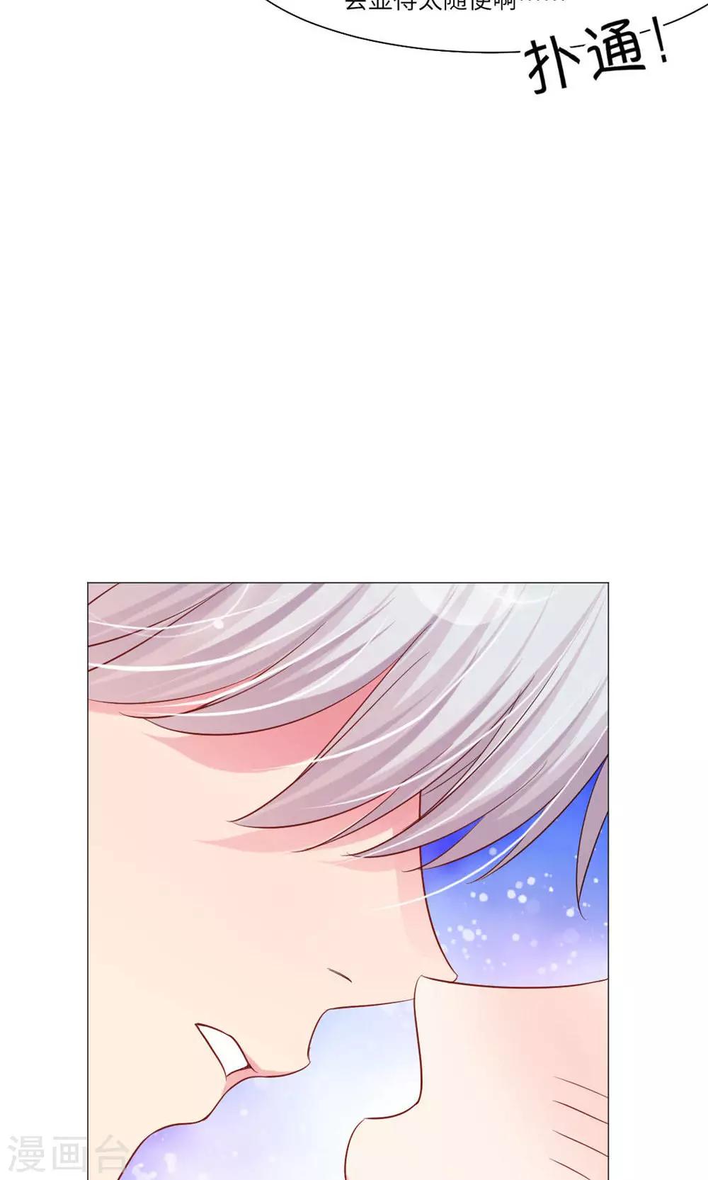 第38话-第42话