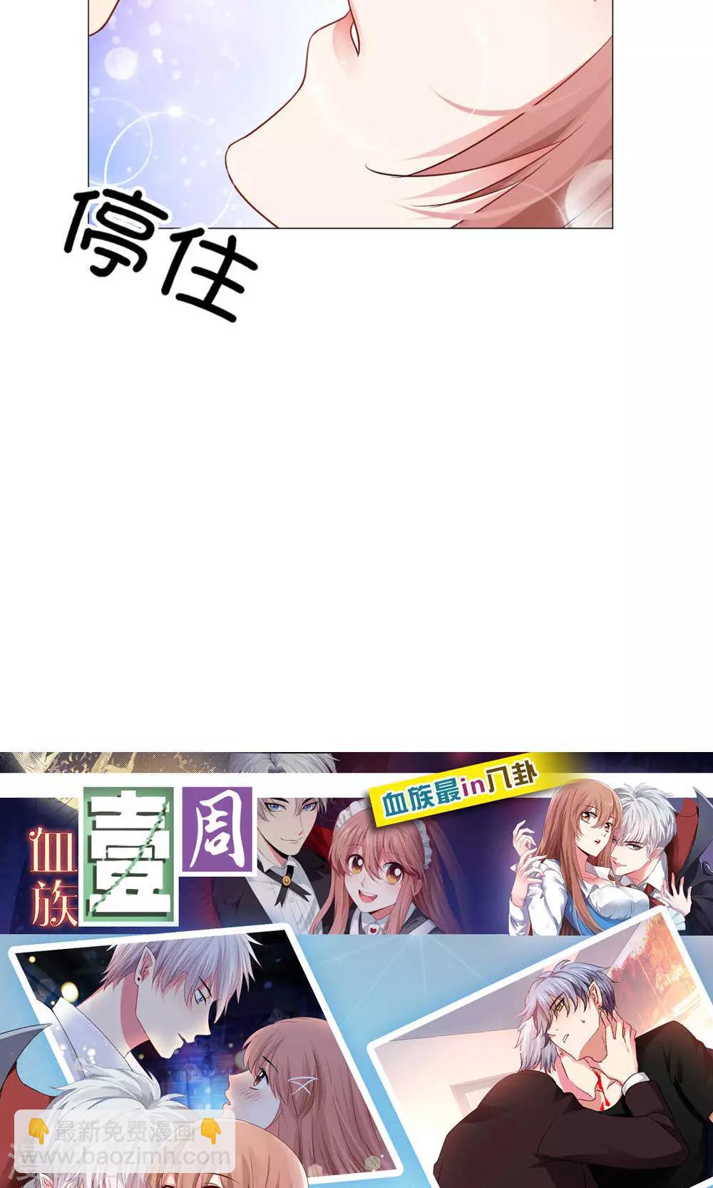 第38话-第42话