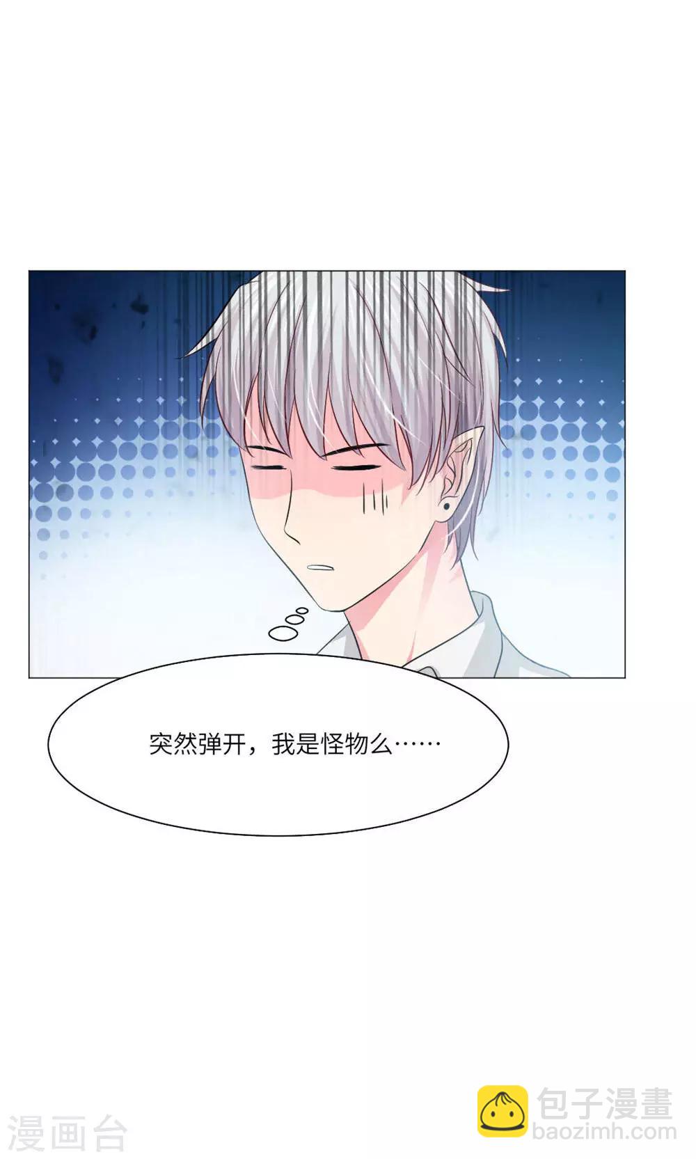 第38话-第42话