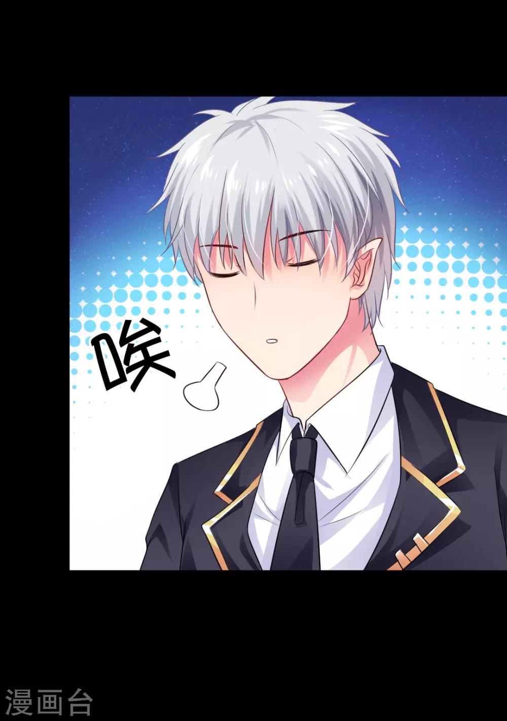第40话-第44话