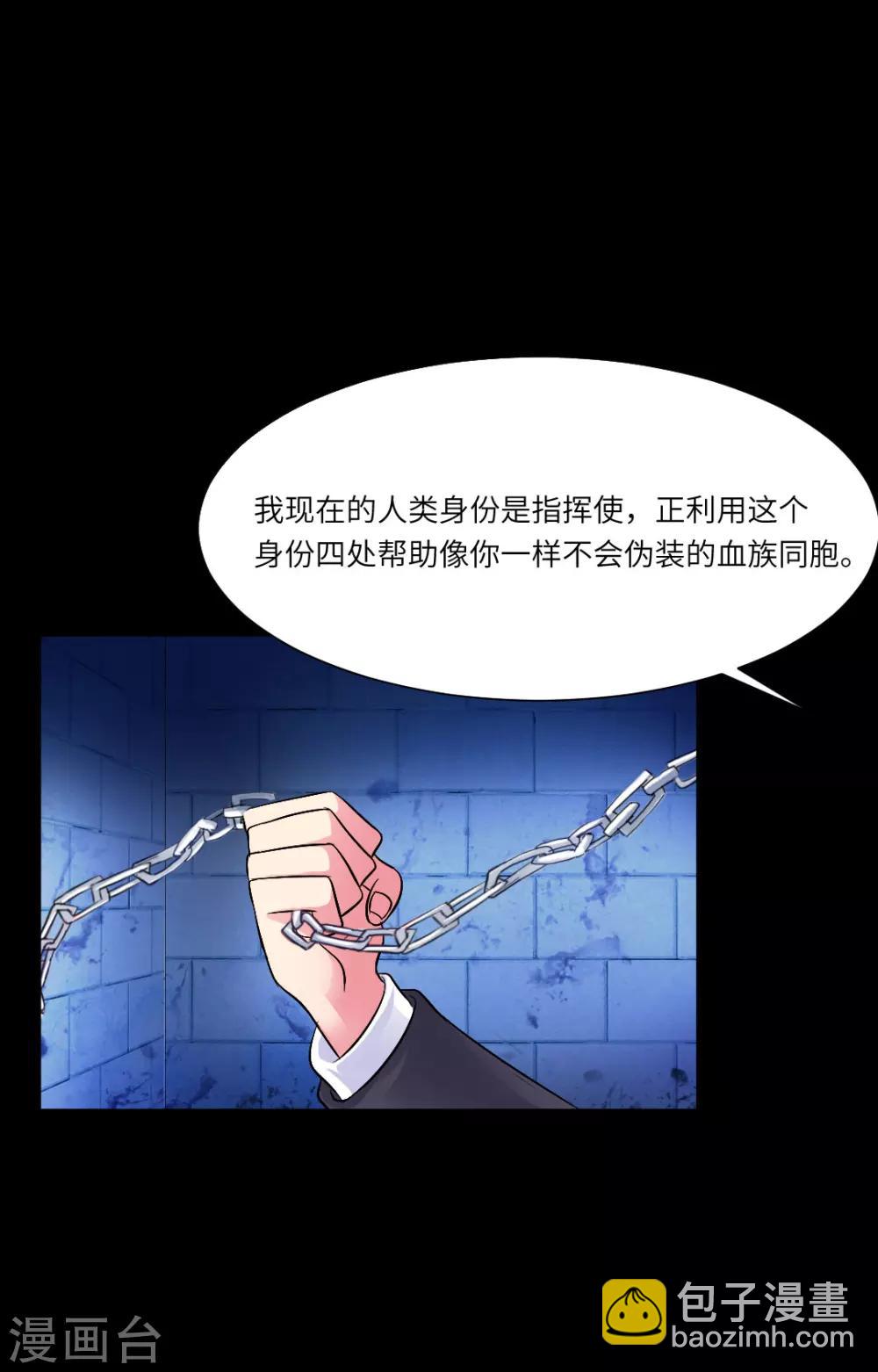 第40话-第44话