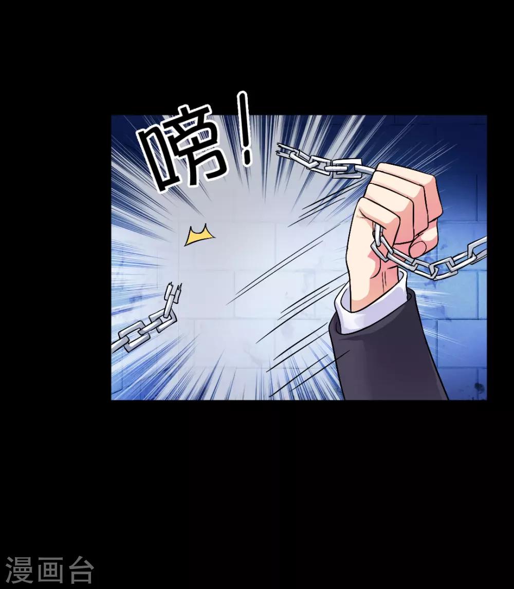 第40话-第44话