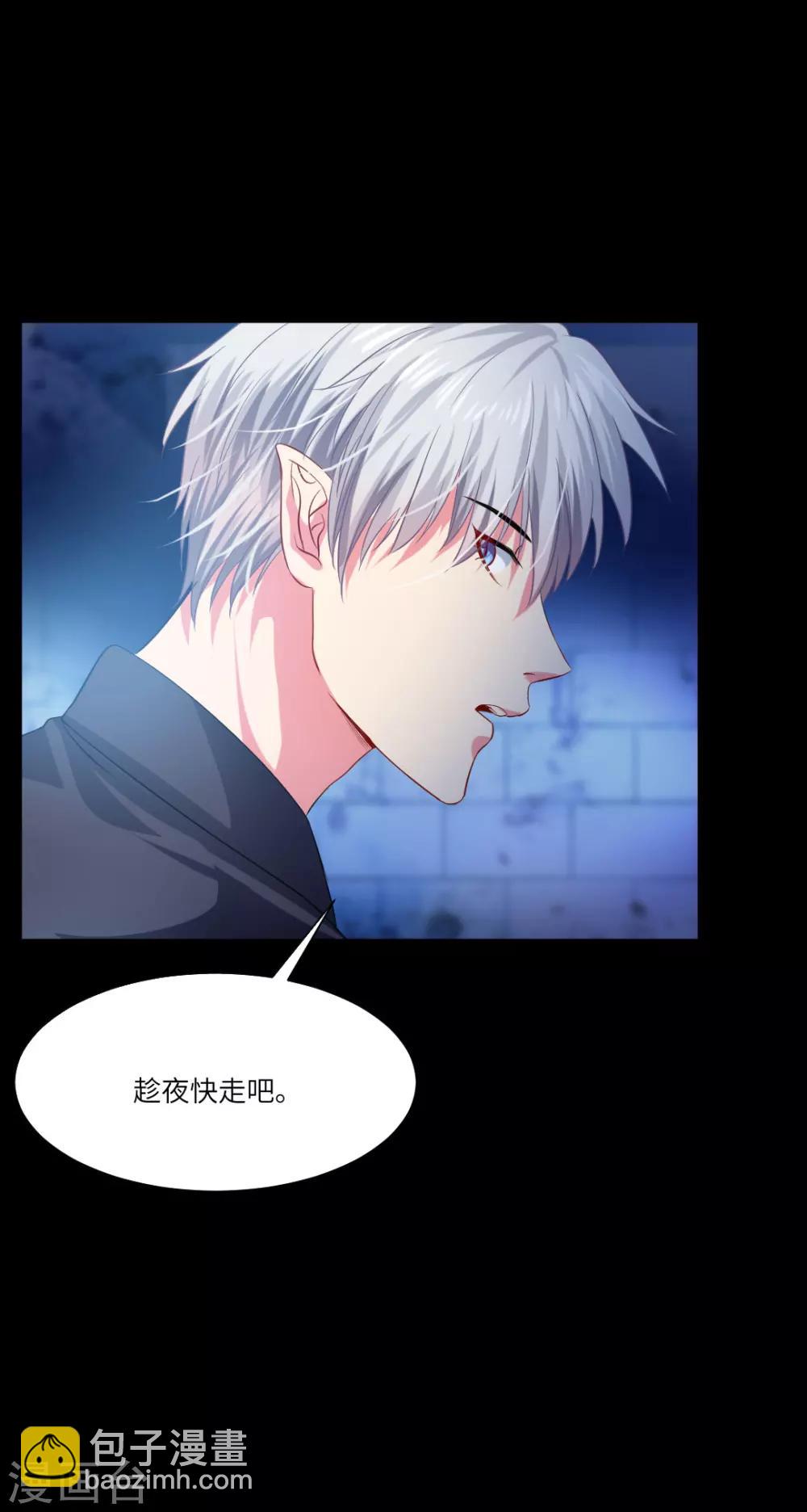 第40话-第44话