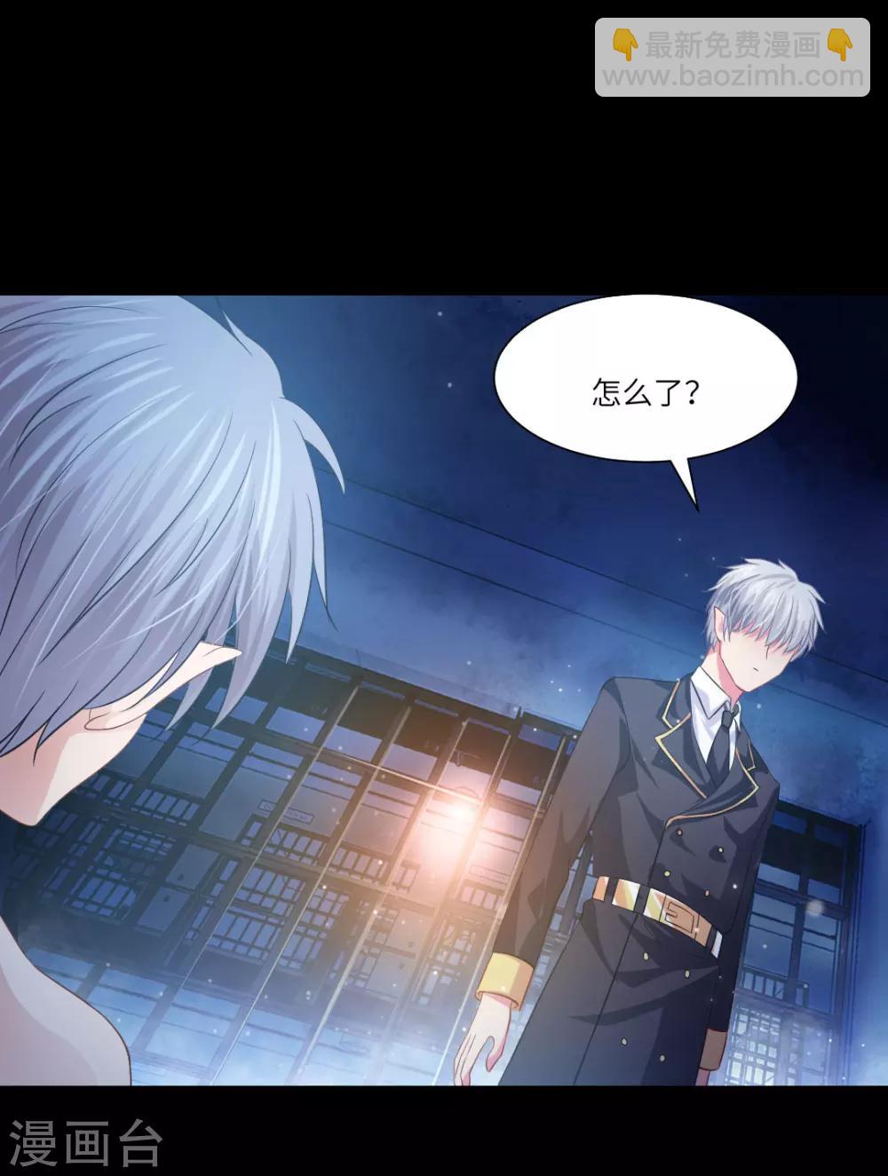 第40话-第44话
