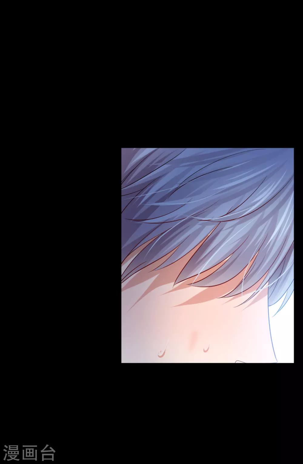 第40话-第44话