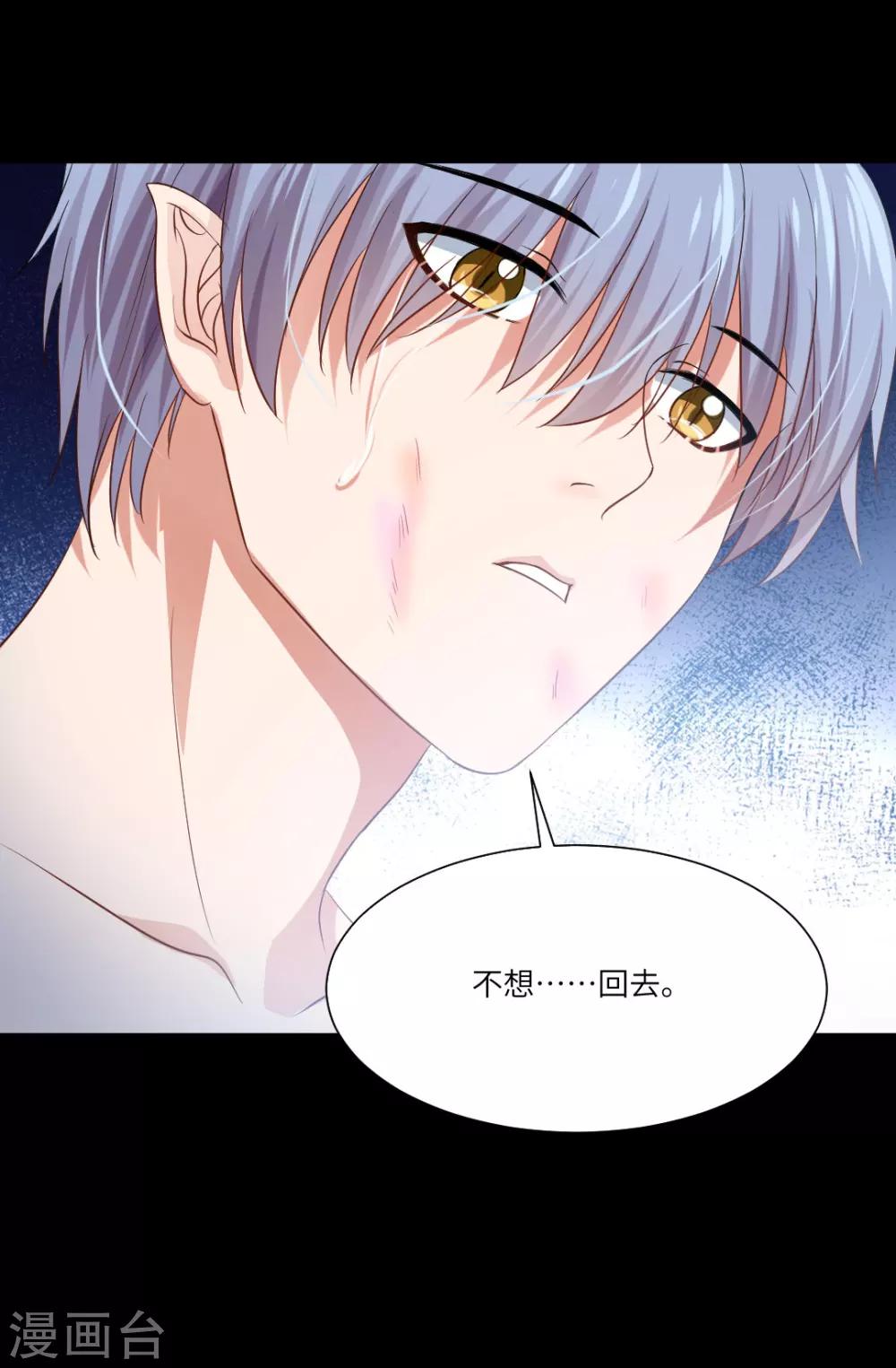 第40话-第44话