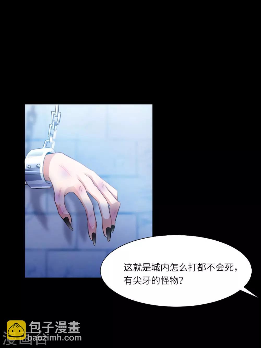 第40话-第44话