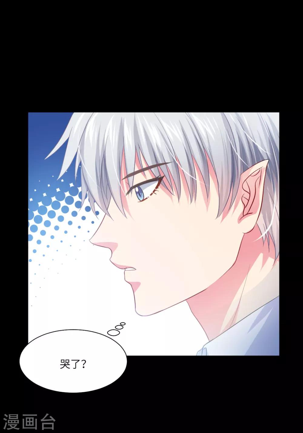 第40话-第44话