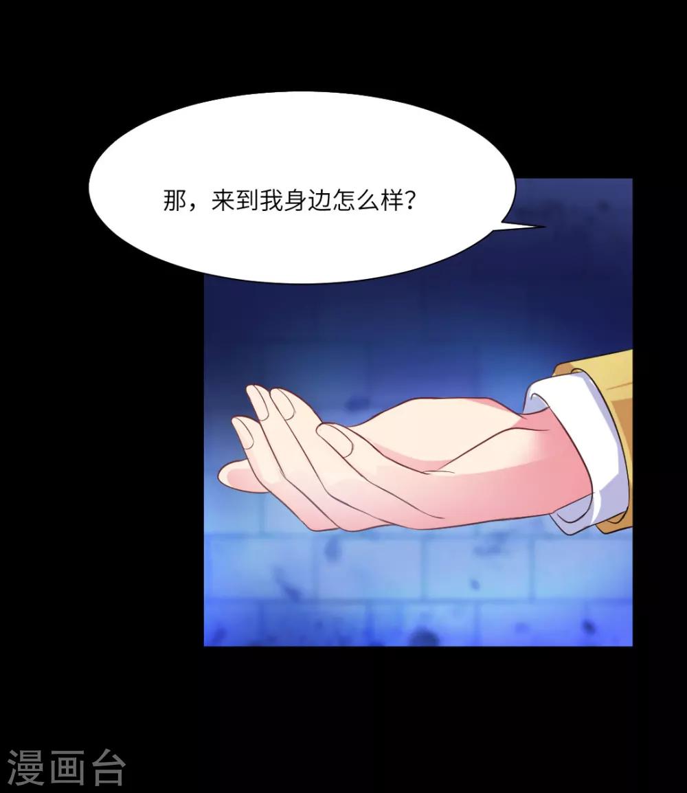 第40话-第44话
