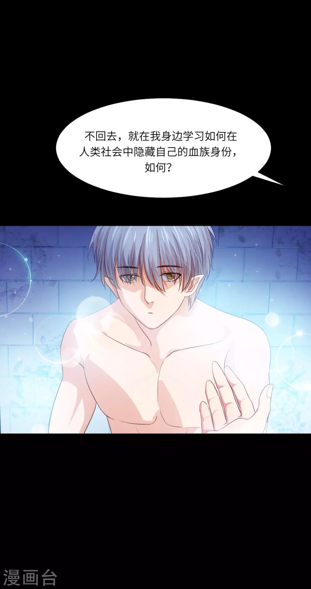 第40话-第44话