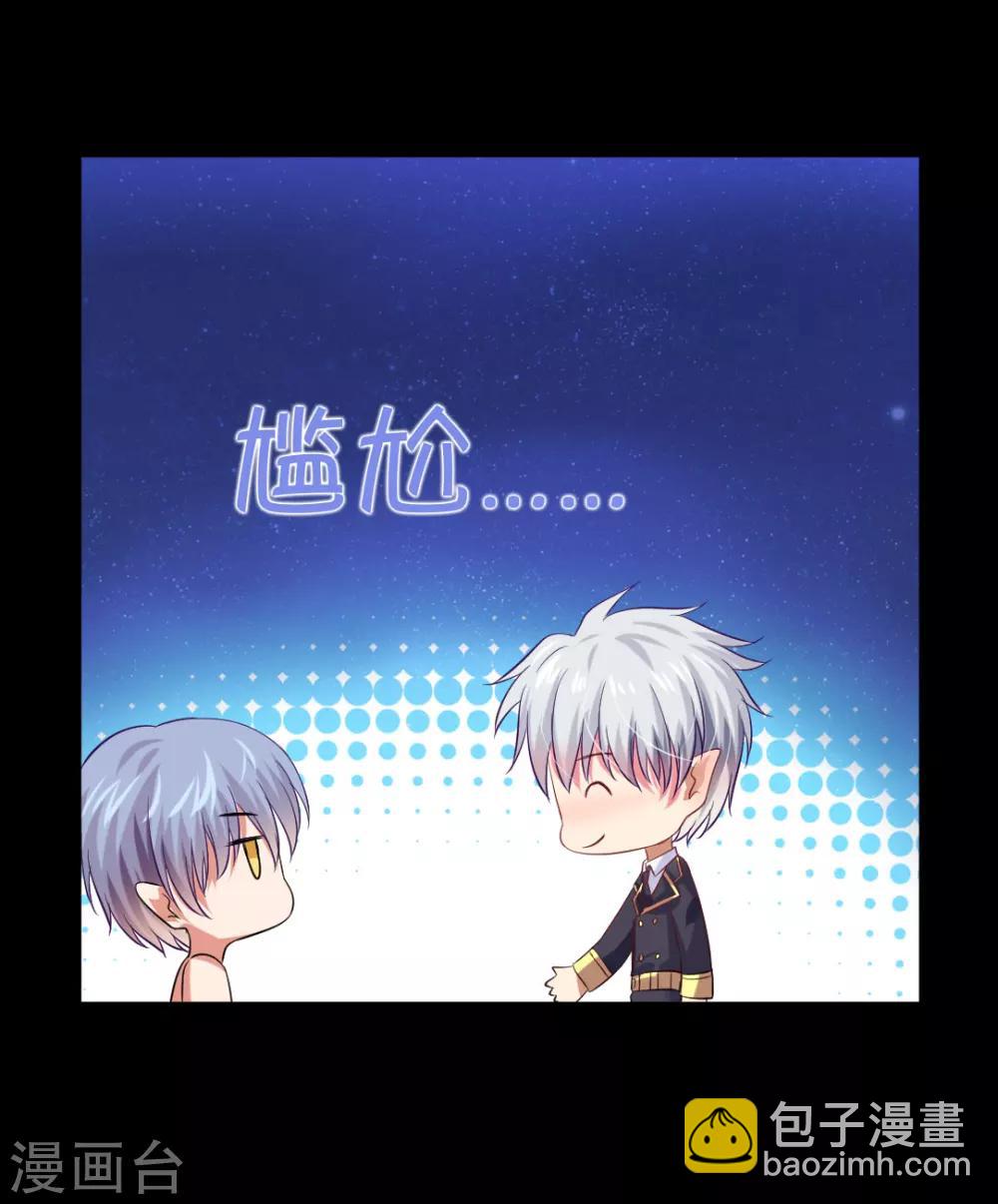 第40话-第44话