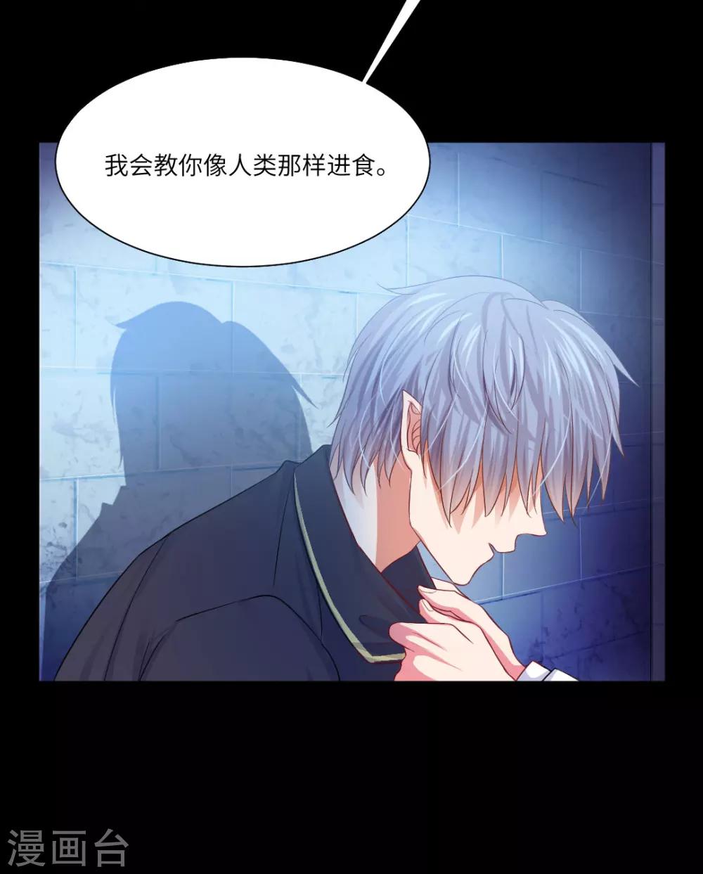 第40话-第44话