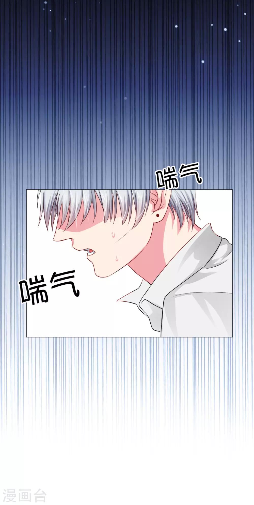 第40话-第44话