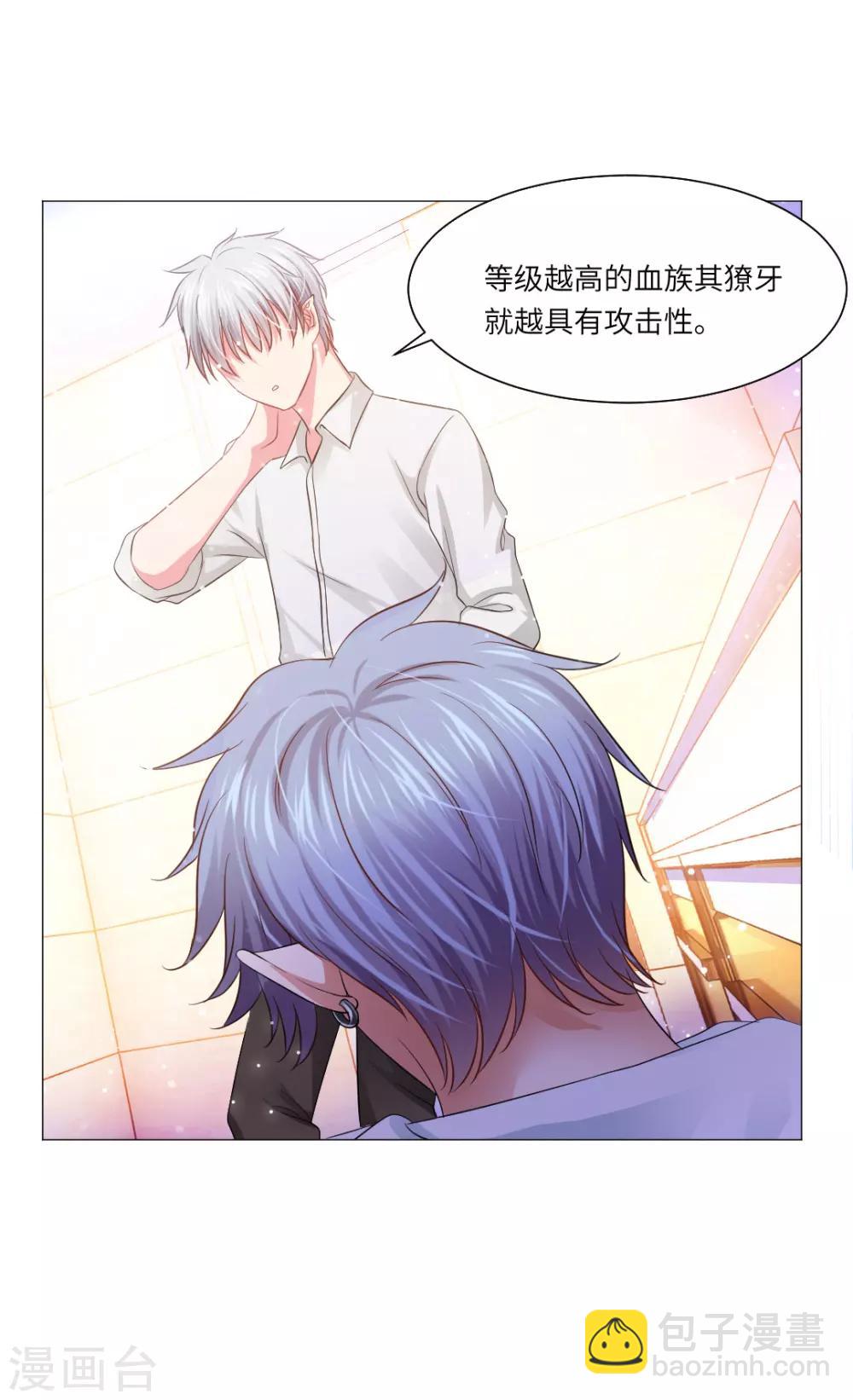 第40话-第44话