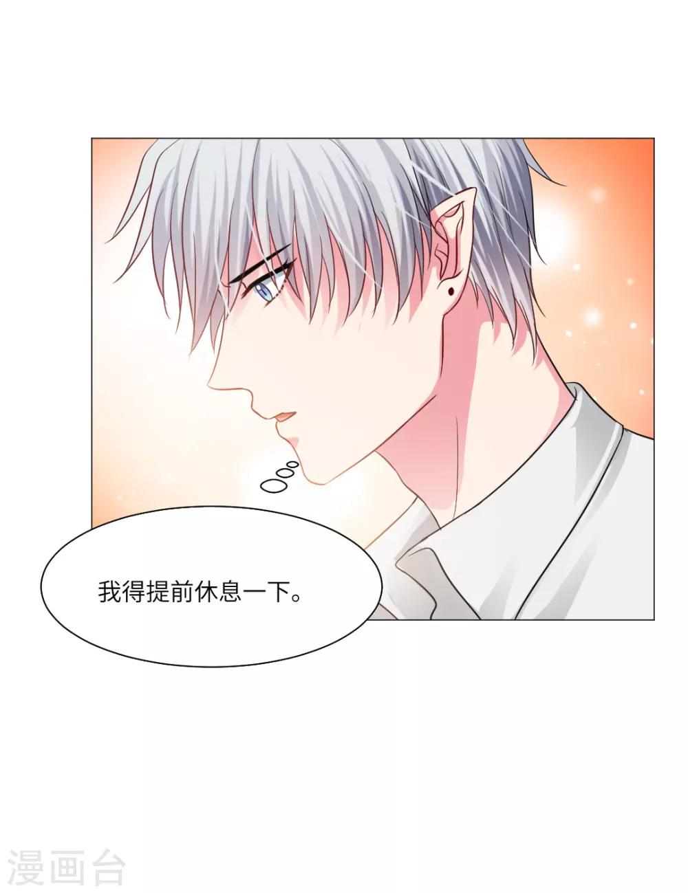 第40话-第44话