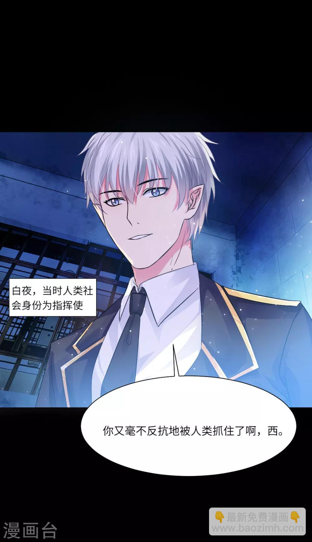 第40话-第44话