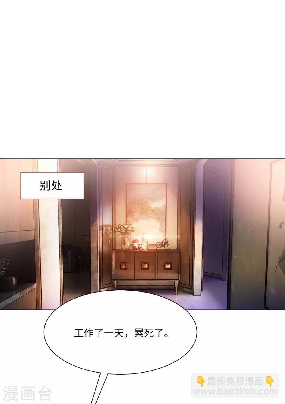 第42话-第46话