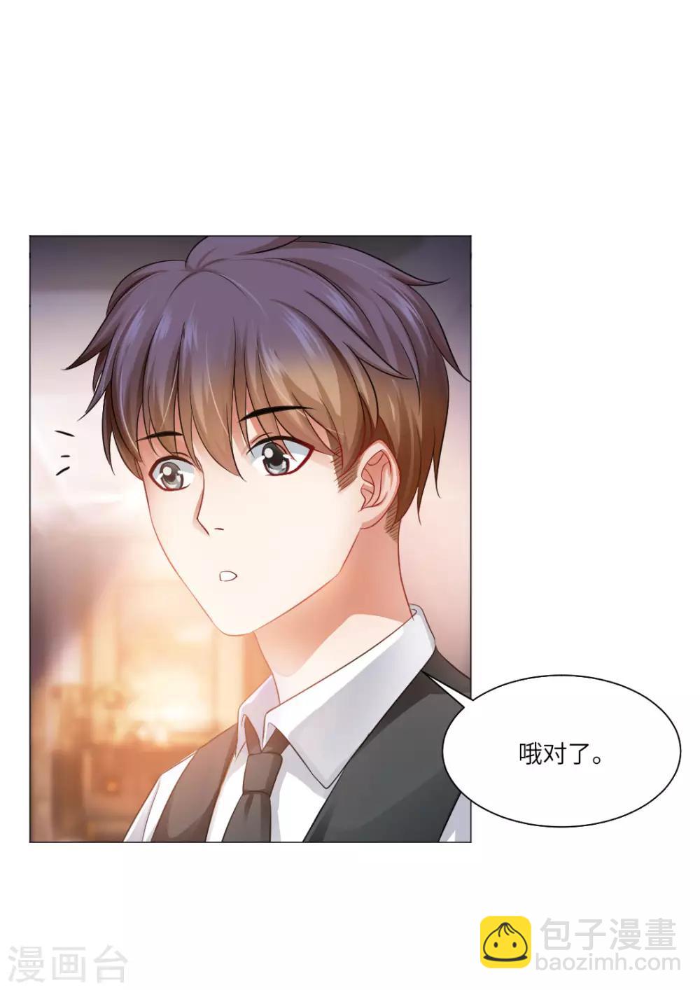 第42话-第46话