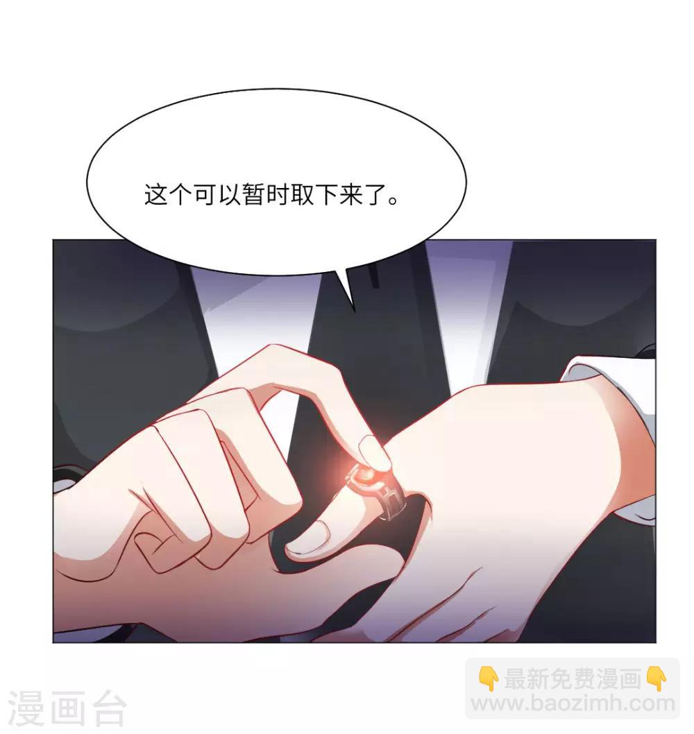 第42话-第46话