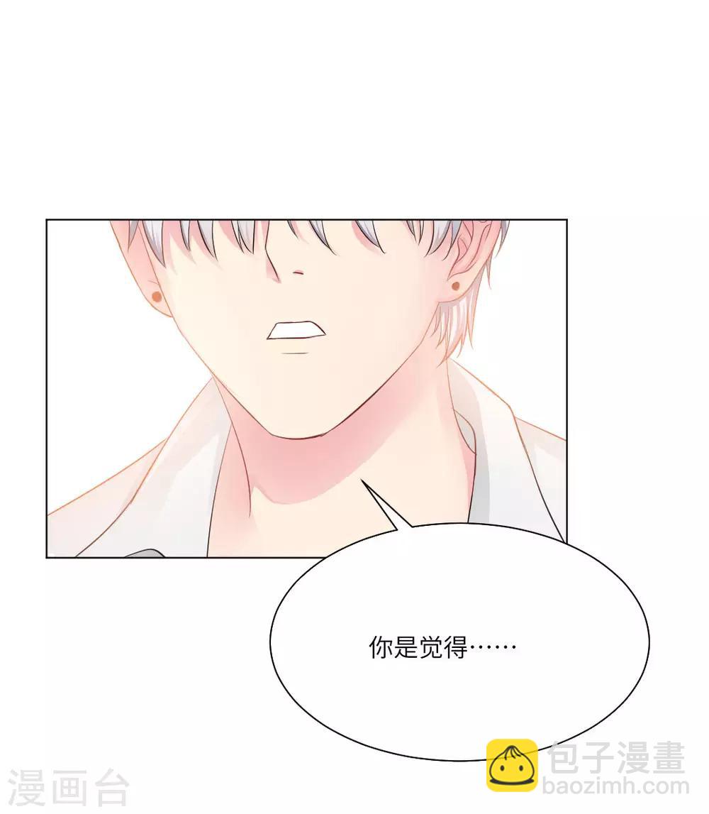 第42话-第46话