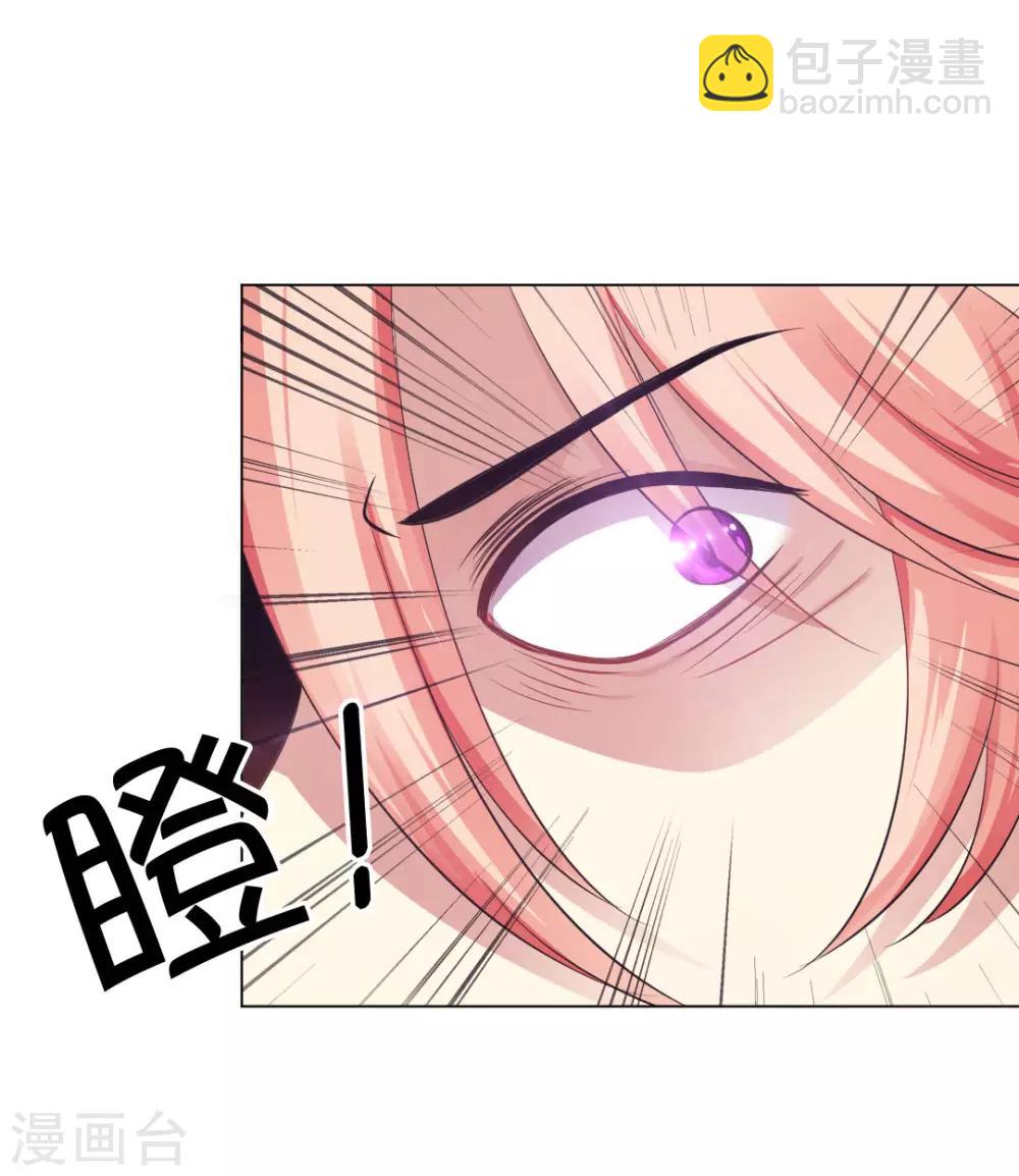 第42话-第46话