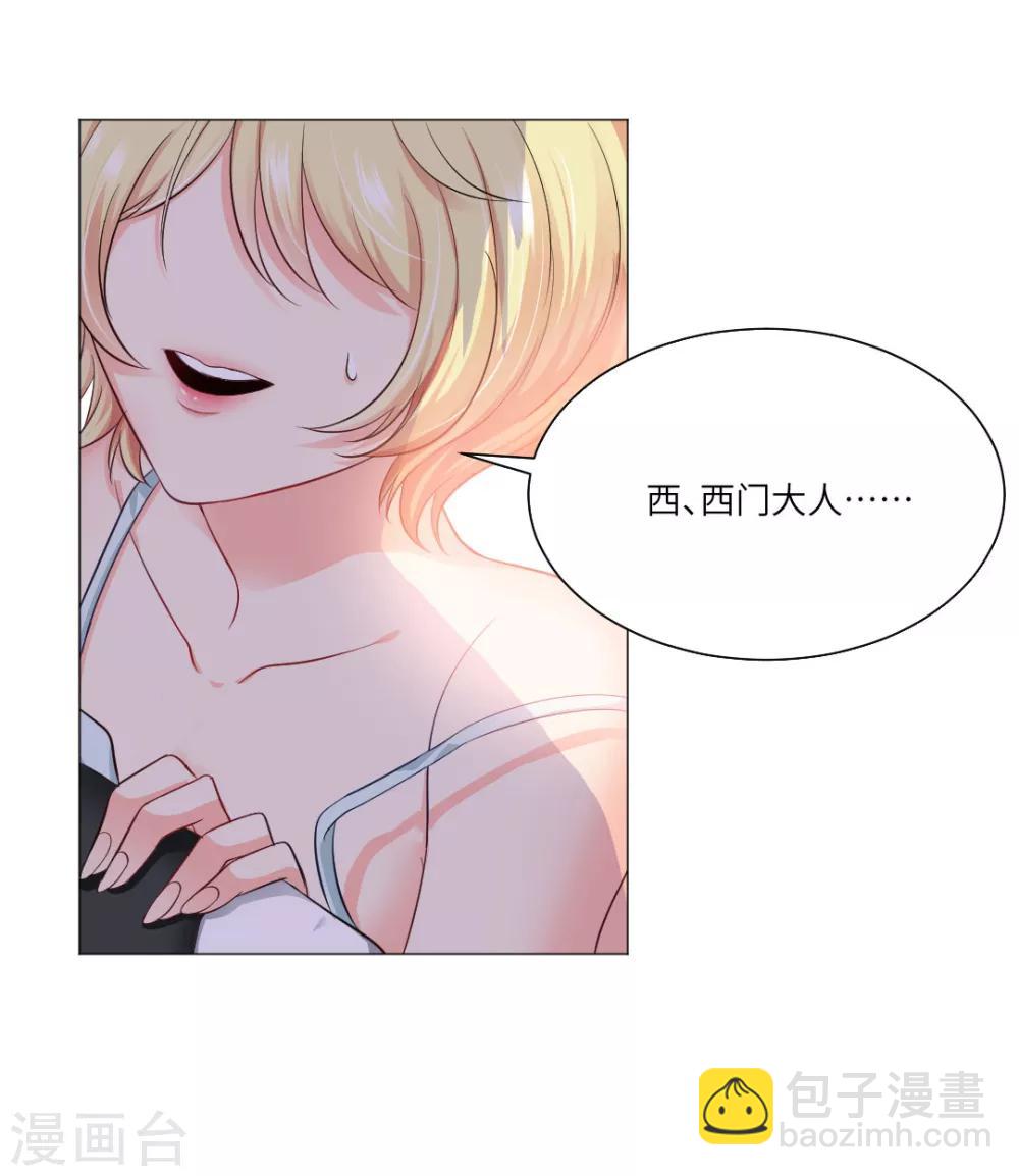 第42话-第46话