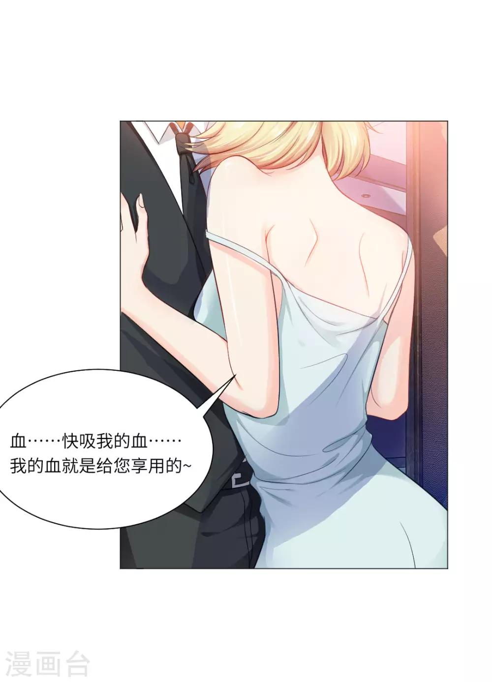 第42话-第46话