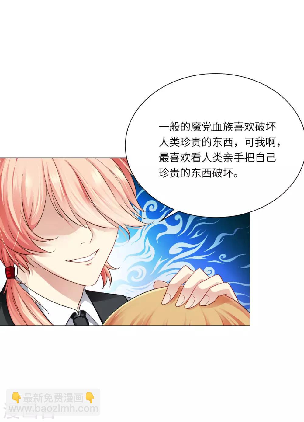 第42话-第46话