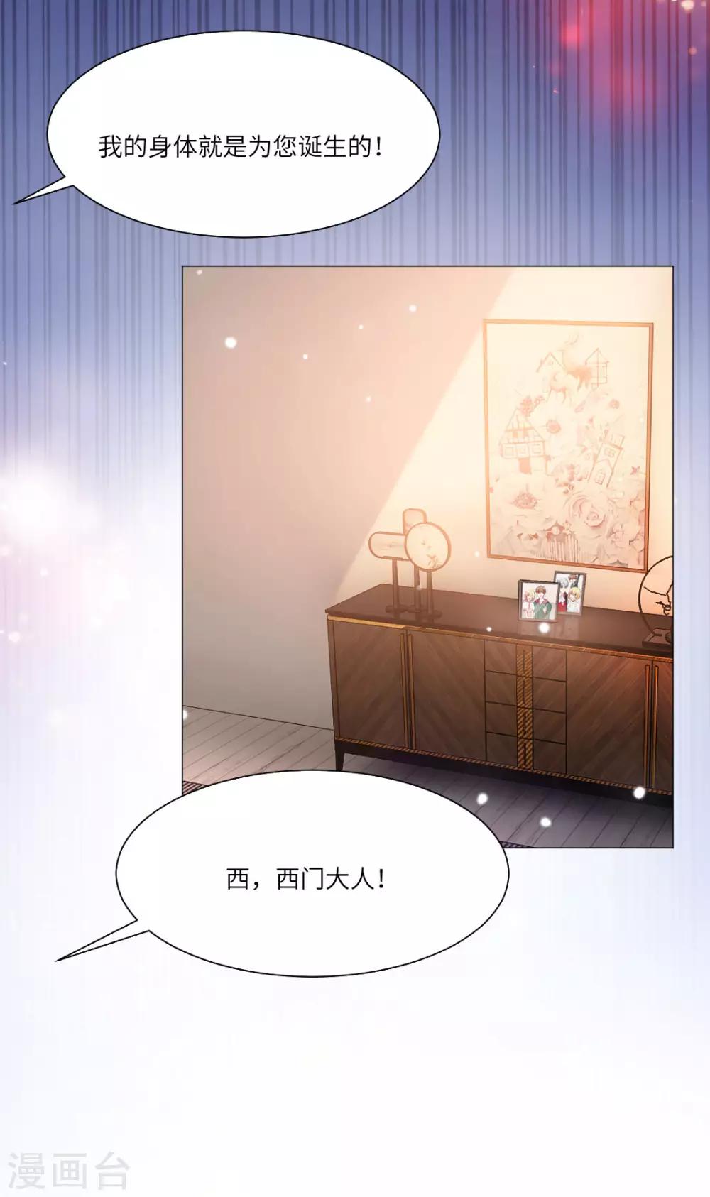 第42话-第46话