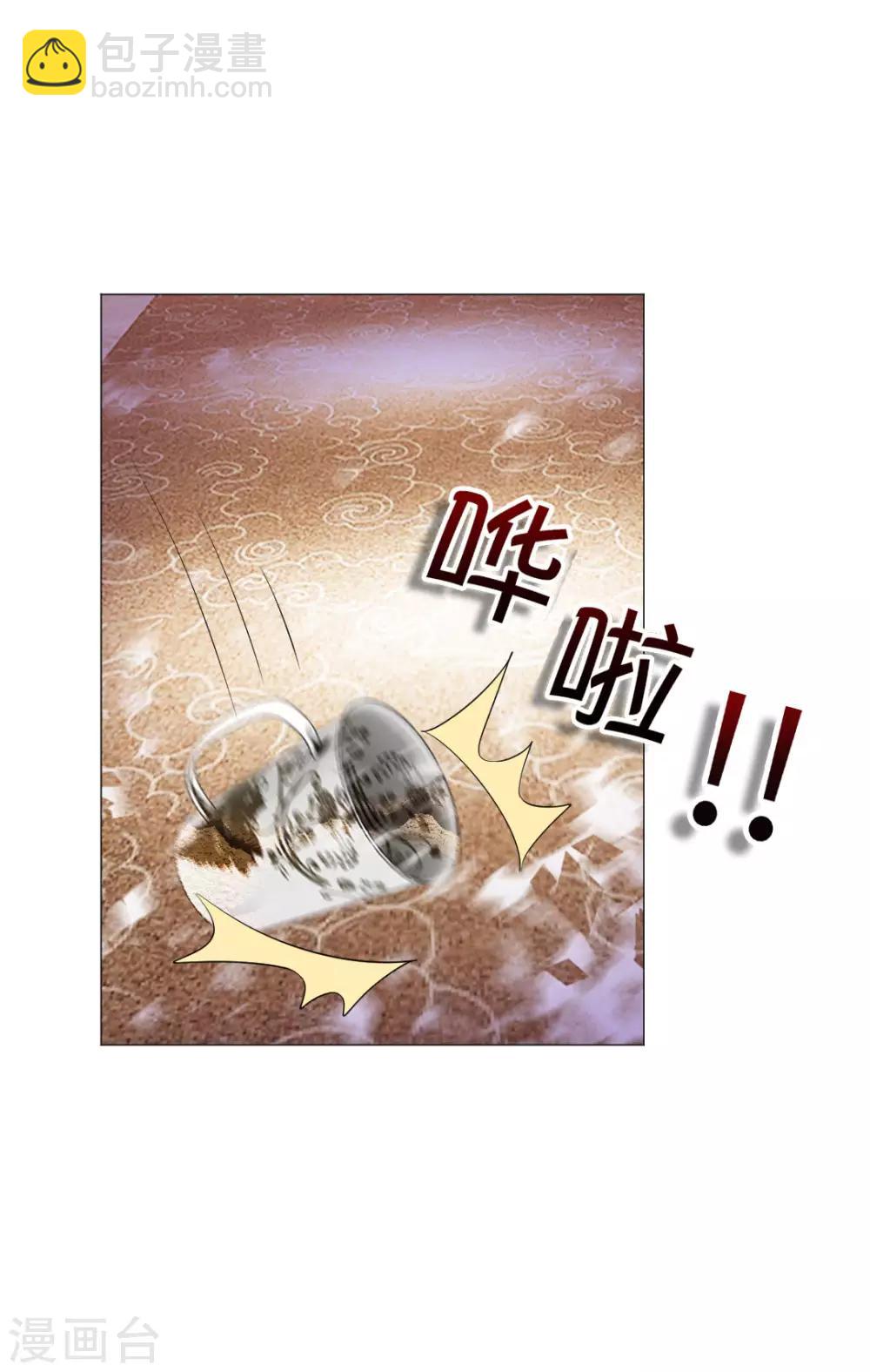 第42话-第46话