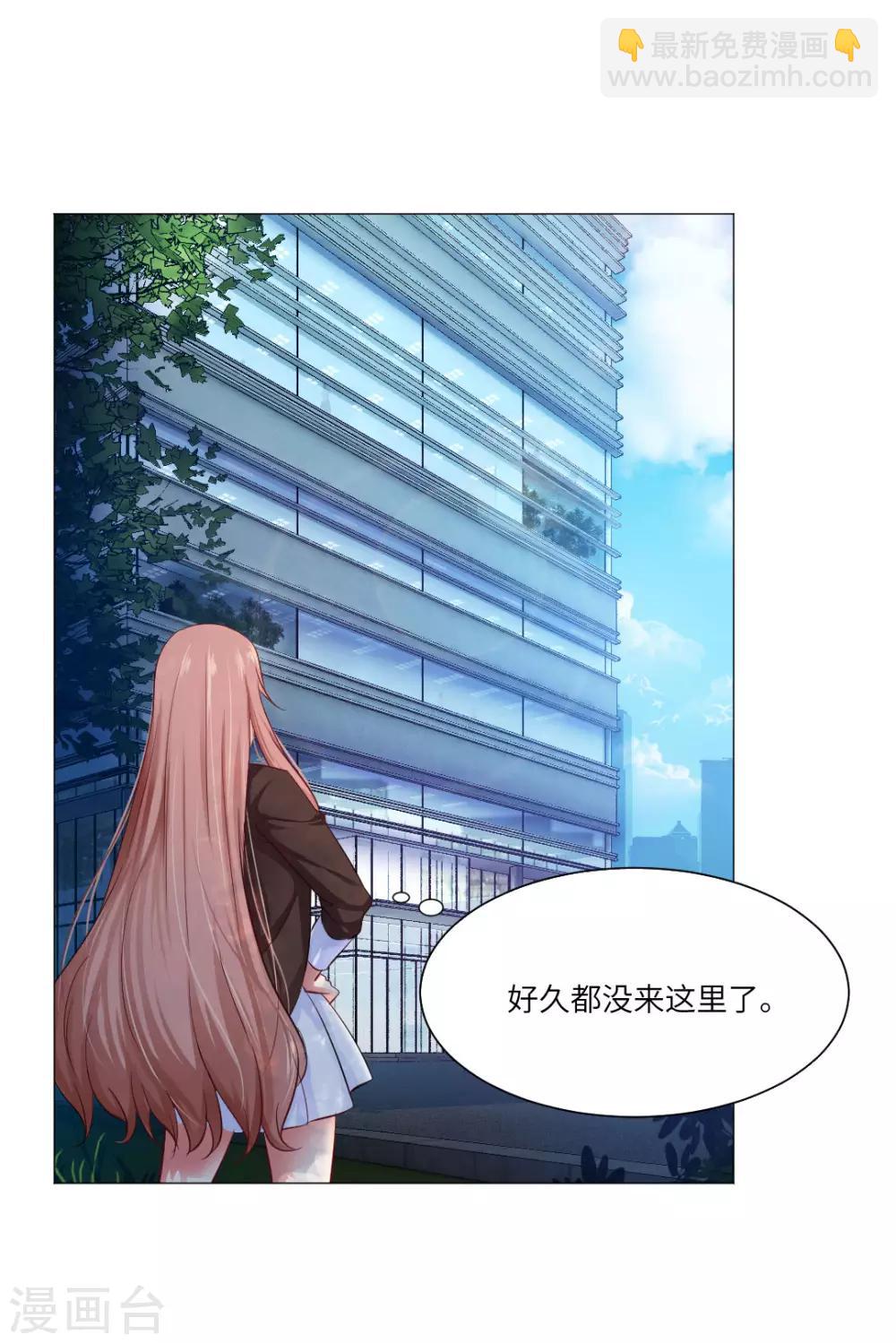 第42话-第46话