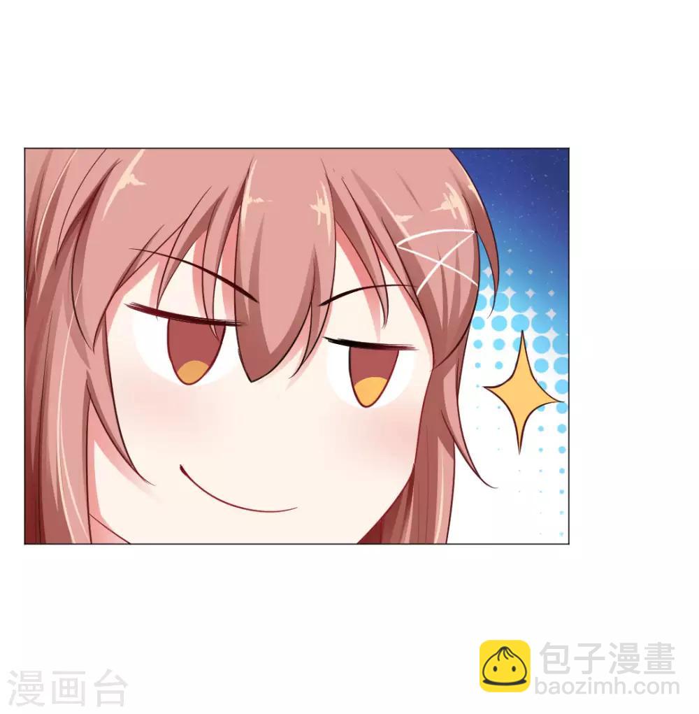 第42话-第46话