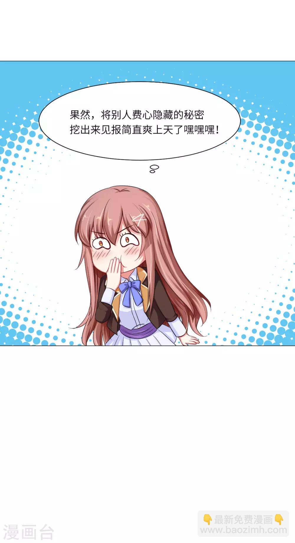 第42话-第46话