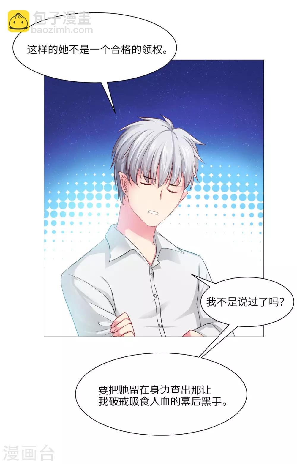 第42话-第46话
