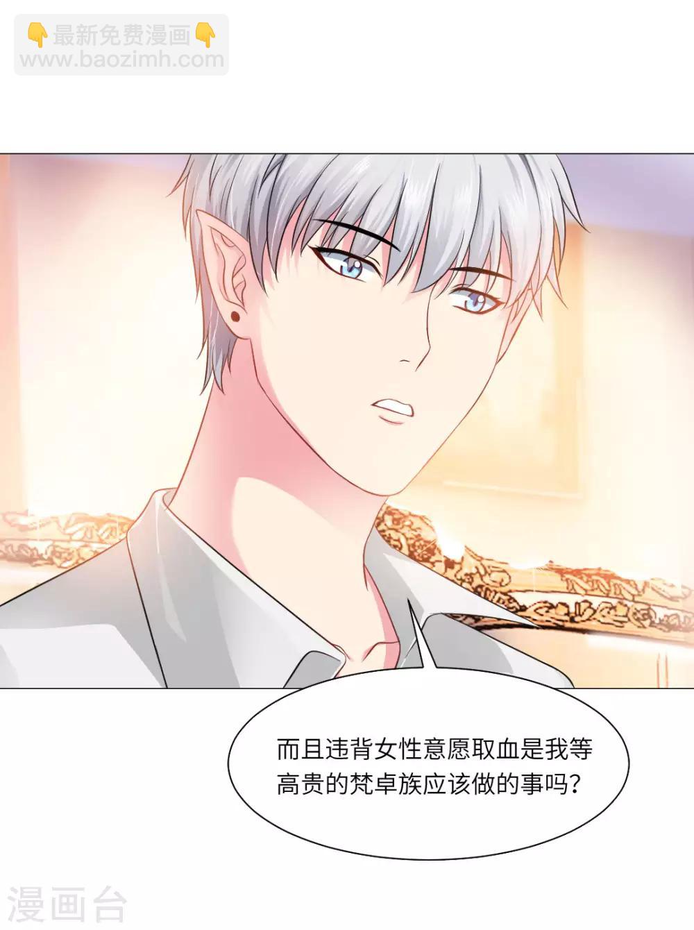 第42话-第46话