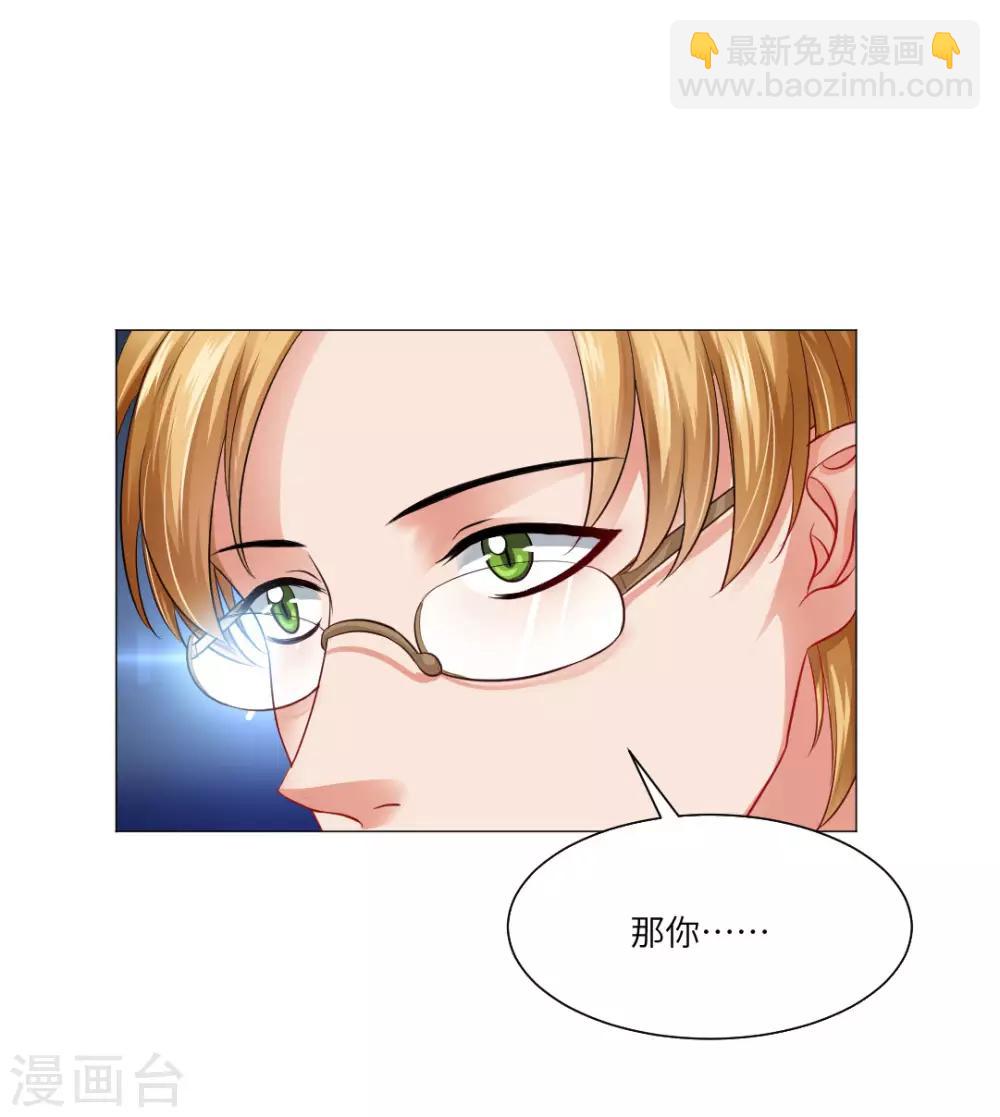 第42话-第46话
